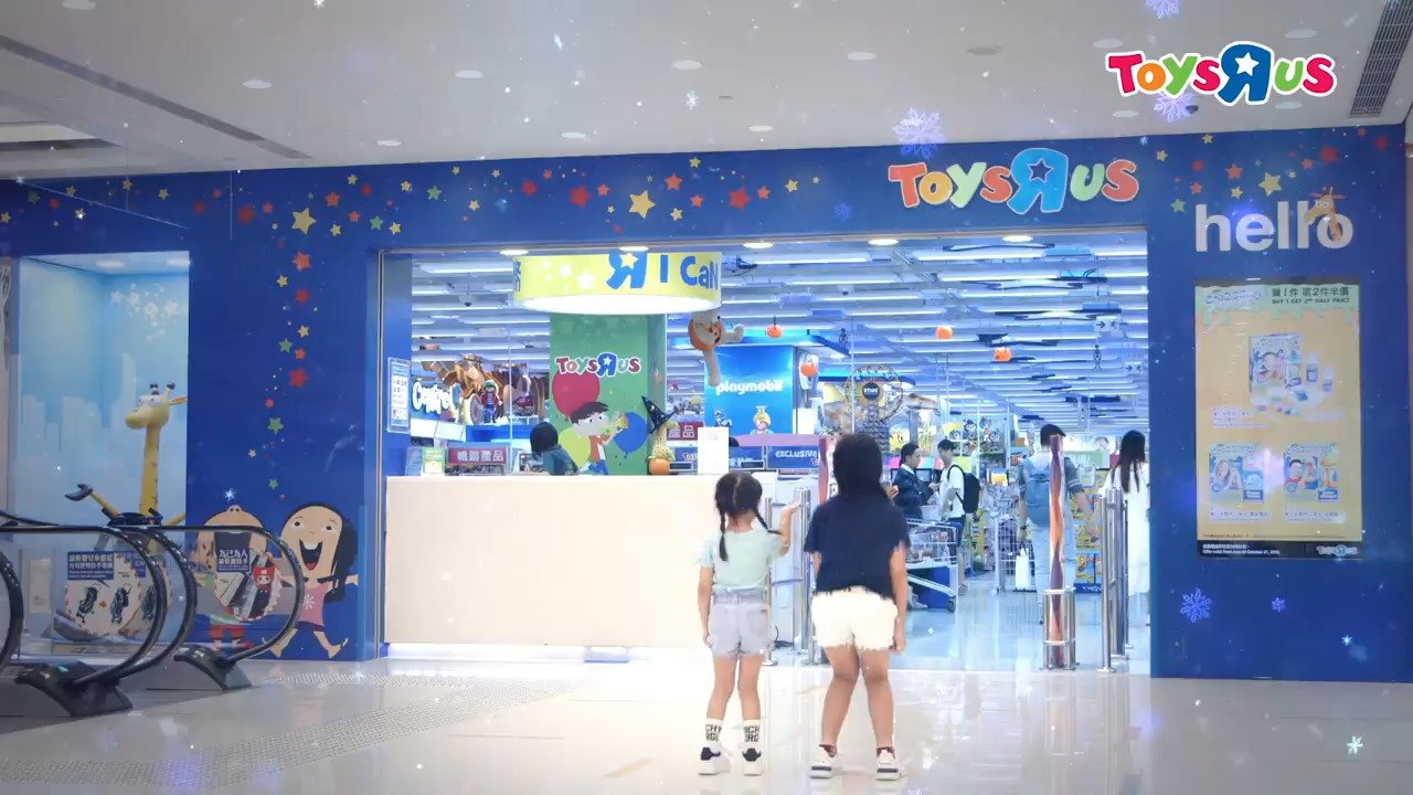 【魔雪奇緣2❄️最多最齊玩具系列於玩具”反”斗城登場】
