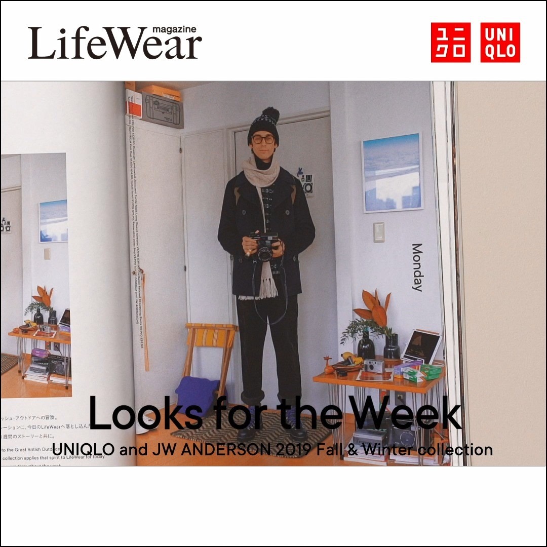 【#即日登場*: UNIQLO and JW ANDERSON 2019秋冬系列】