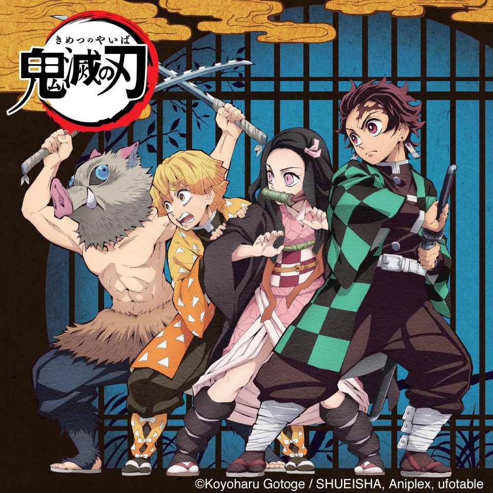 【#10月23日再度上市: 《鬼滅之刃》Anime Demon Slayer: Kimetsu no Yaiba UT系列】