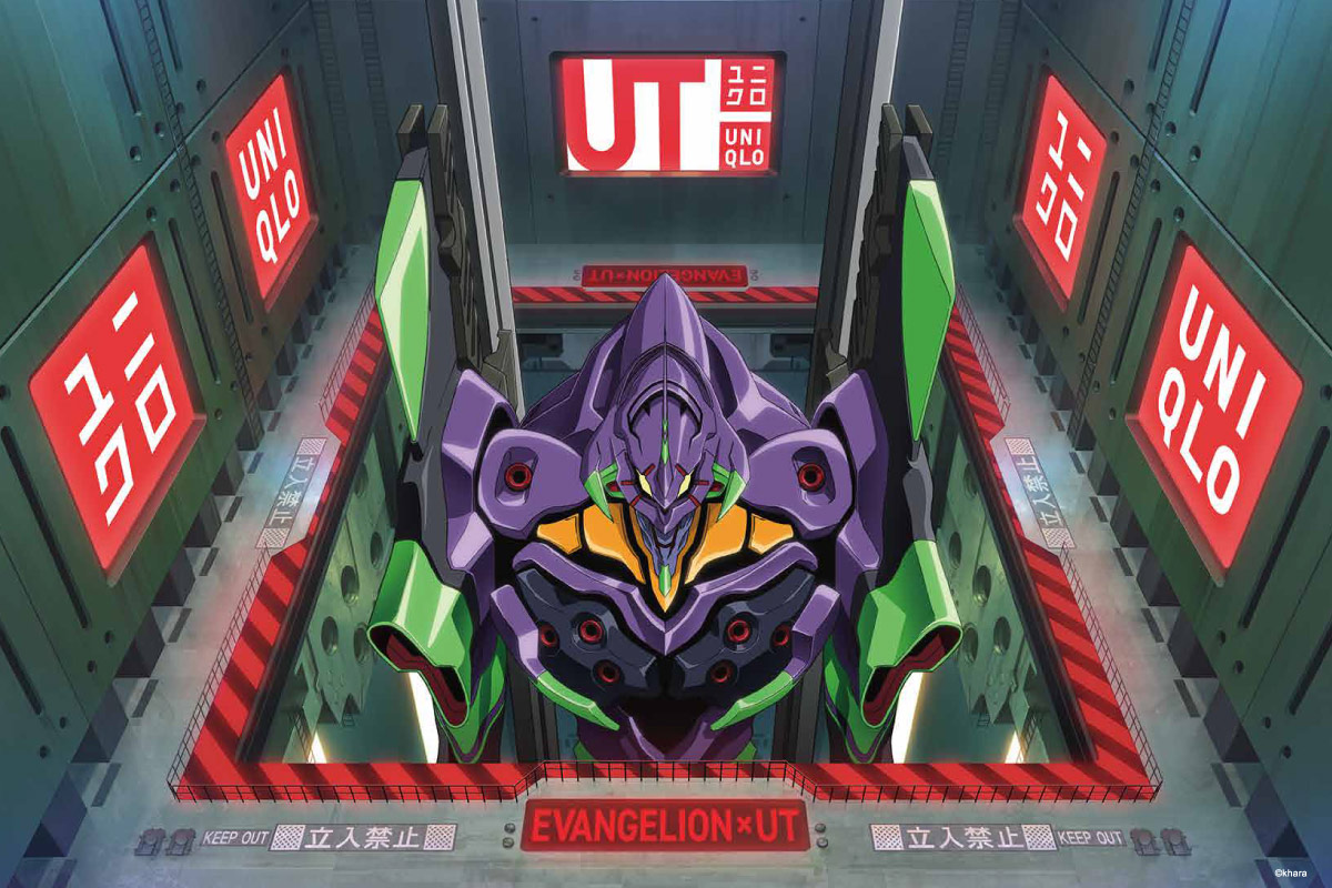 【#4月17日發售: EVANGELION UT 系列】