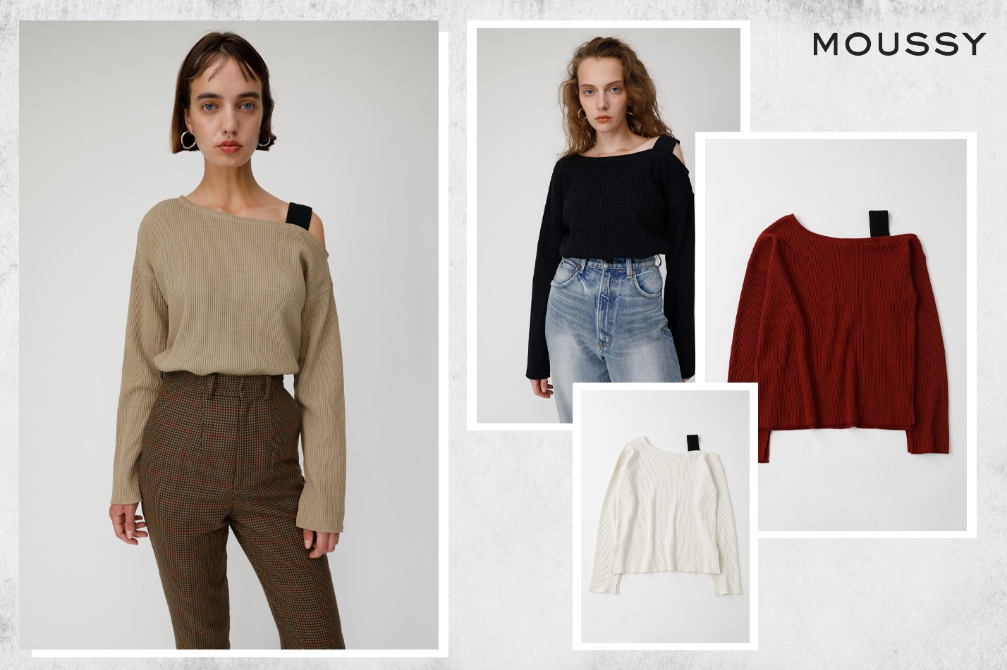 #MOUSSY Weekly Top Finds