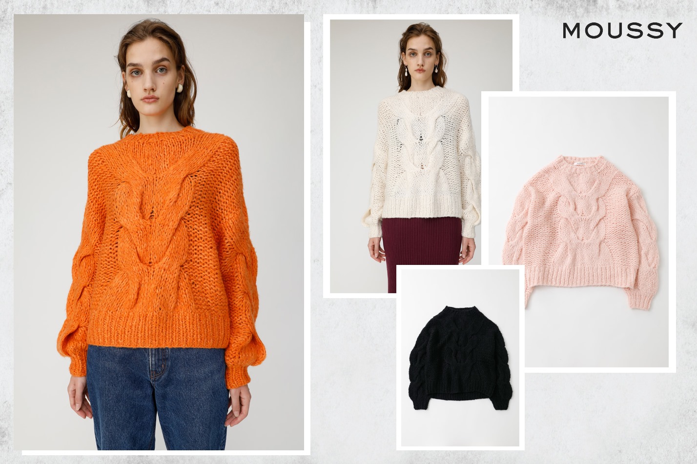 #MOUSSY Weekly Top Finds