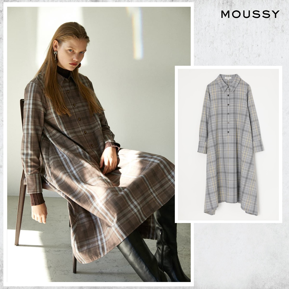 #MOUSSY Weekly Top Finds