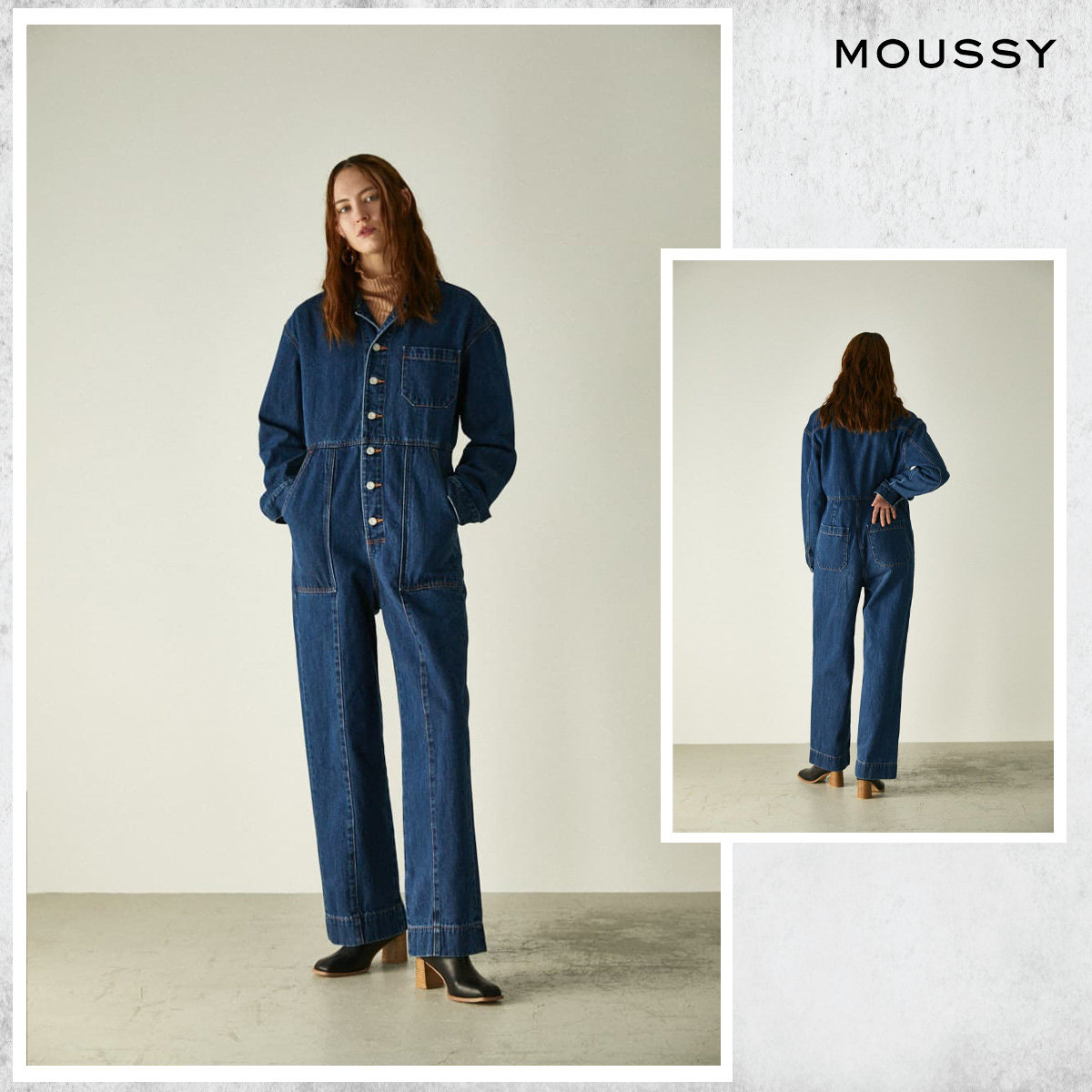 #MOUSSY Weekly Top Finds