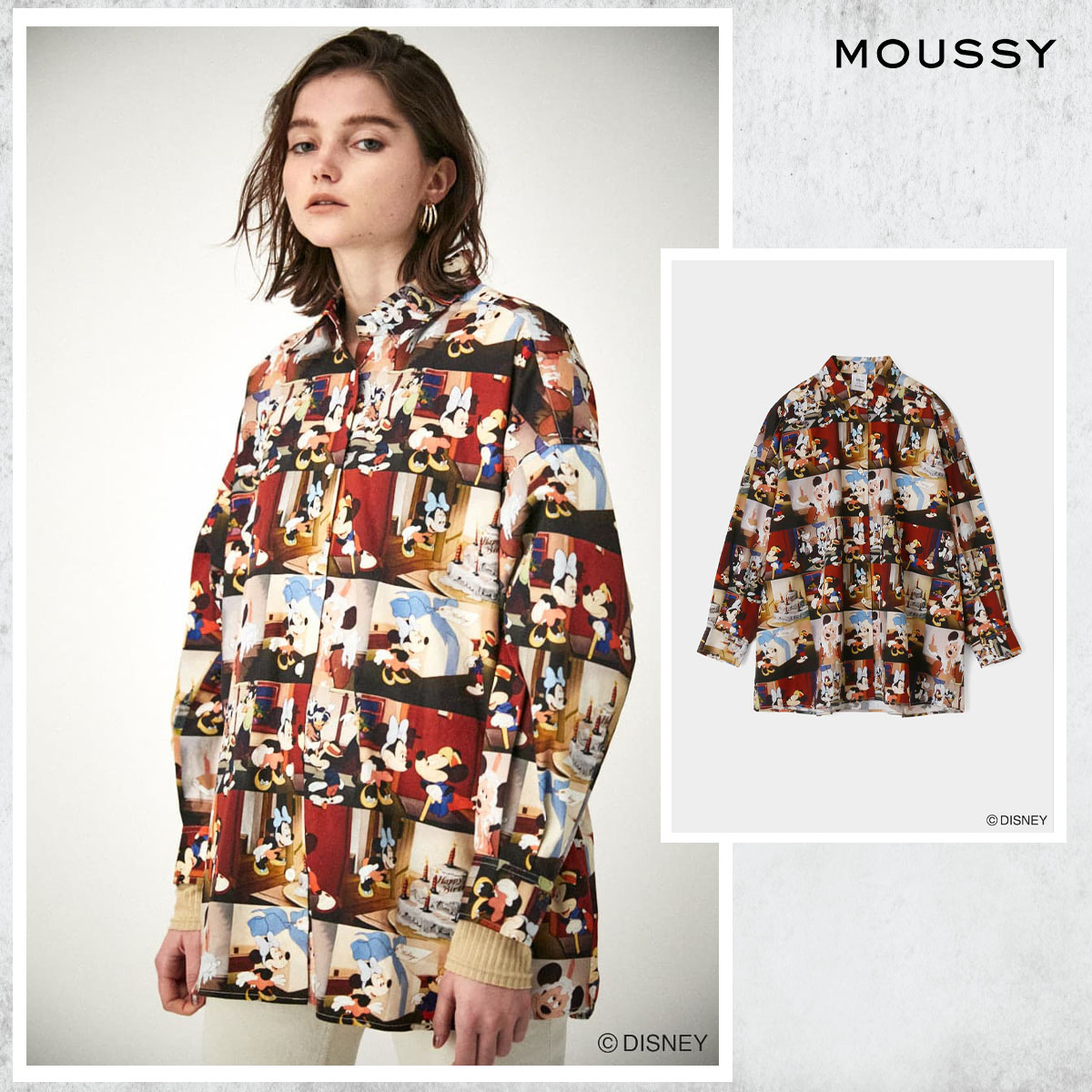 #MOUSSY Weekly Top Finds