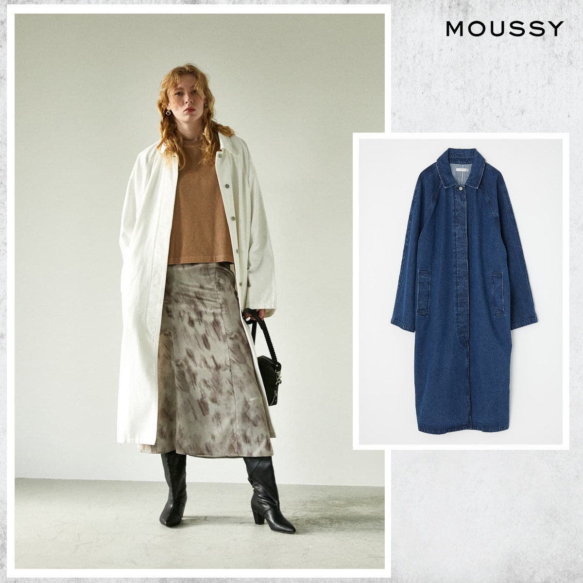 #MOUSSY Weekly Top Finds