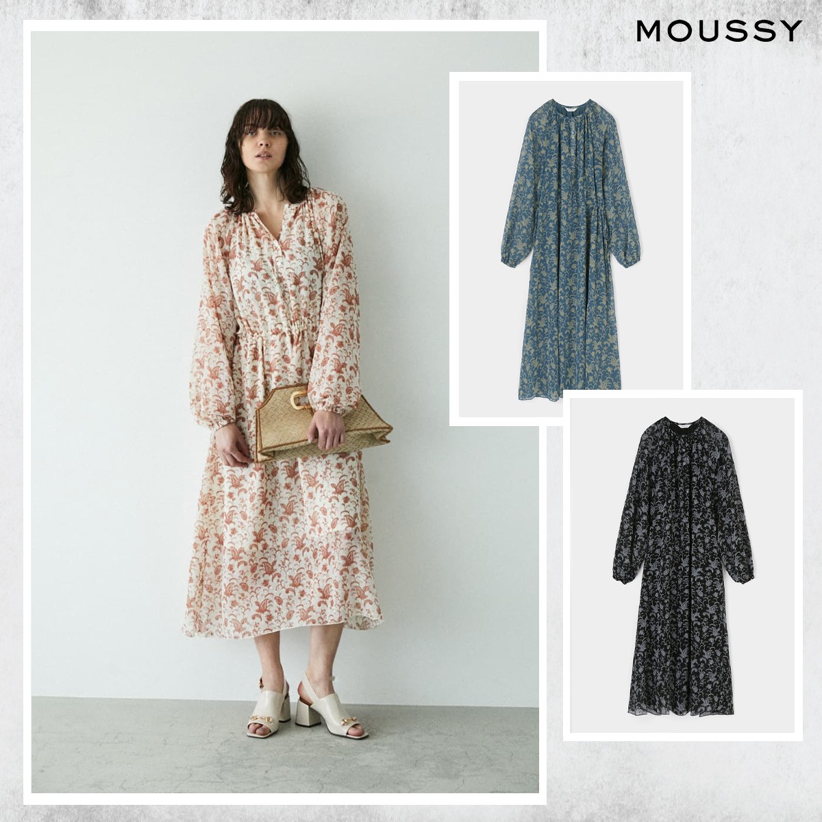 #MOUSSY Weekly Top Finds