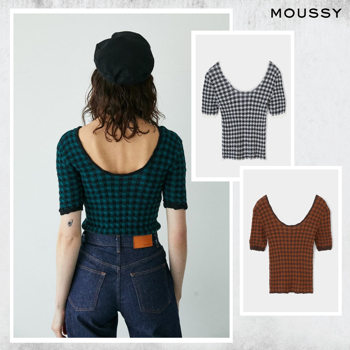 #MOUSSY Weekly Top Finds