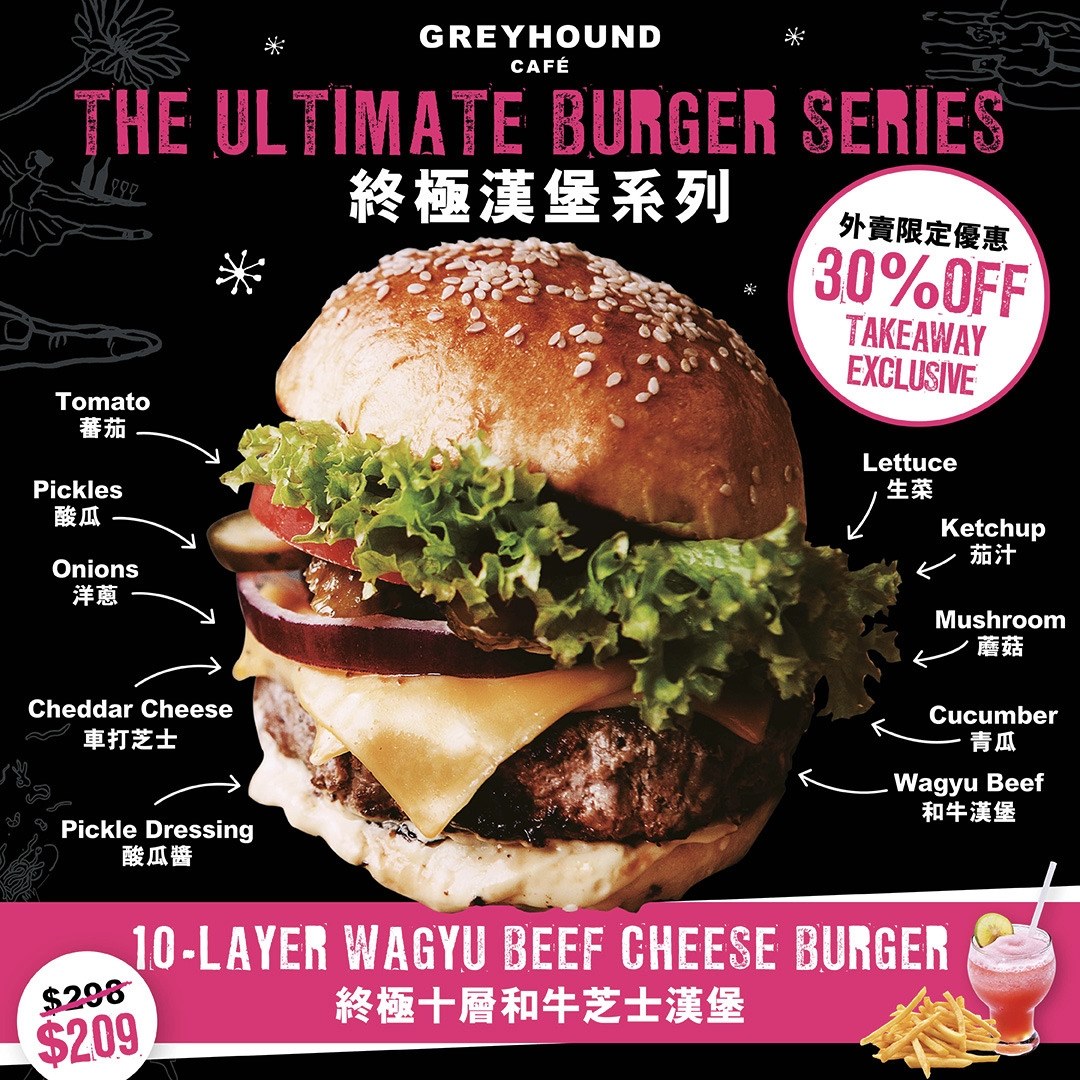 Shout out to all burger connoisseurs🍔✨ !! Under the circumstance where social distancing restrictions have kept us apart, comfort is what we’re all after, So enter the burger!! Greyhound Cafe is rolling out the Ultimate Burger Series, with the signature 10-layer Wagyu beef cheese burger that brings multi-layers of mouthfeel and flat out satisfaction