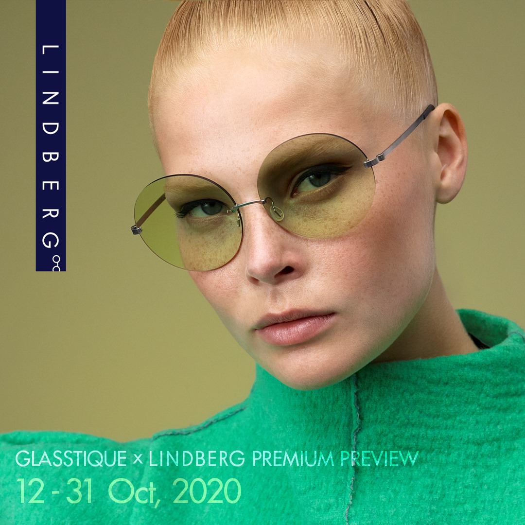 【 #PuyiHighlight・GLASSTIQUE X LINDBERG 2020系列新品鑒賞會】 不斷革新的LINDBERG，受到丹麥傳統工藝啟發，推出2020全新系列。想率先體驗個人化的眼鏡訂制服務，並預覽全球限量UNICA HORN及其他新品，誠邀你親臨將於@太古廣場 GLASSTIQUE舉行的 GLASSTIQUE X LINDBERG 2020系列新品鑒賞會，見證LINDBERG的設計美學。 GLASSTIQUE X LINDBERG 2020 系列新品鑒賞會：...
