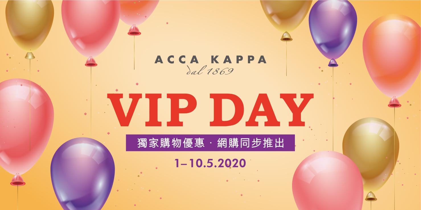 【ACCA KAPPA VIP DAY購物日．盡情選購香氛產品】