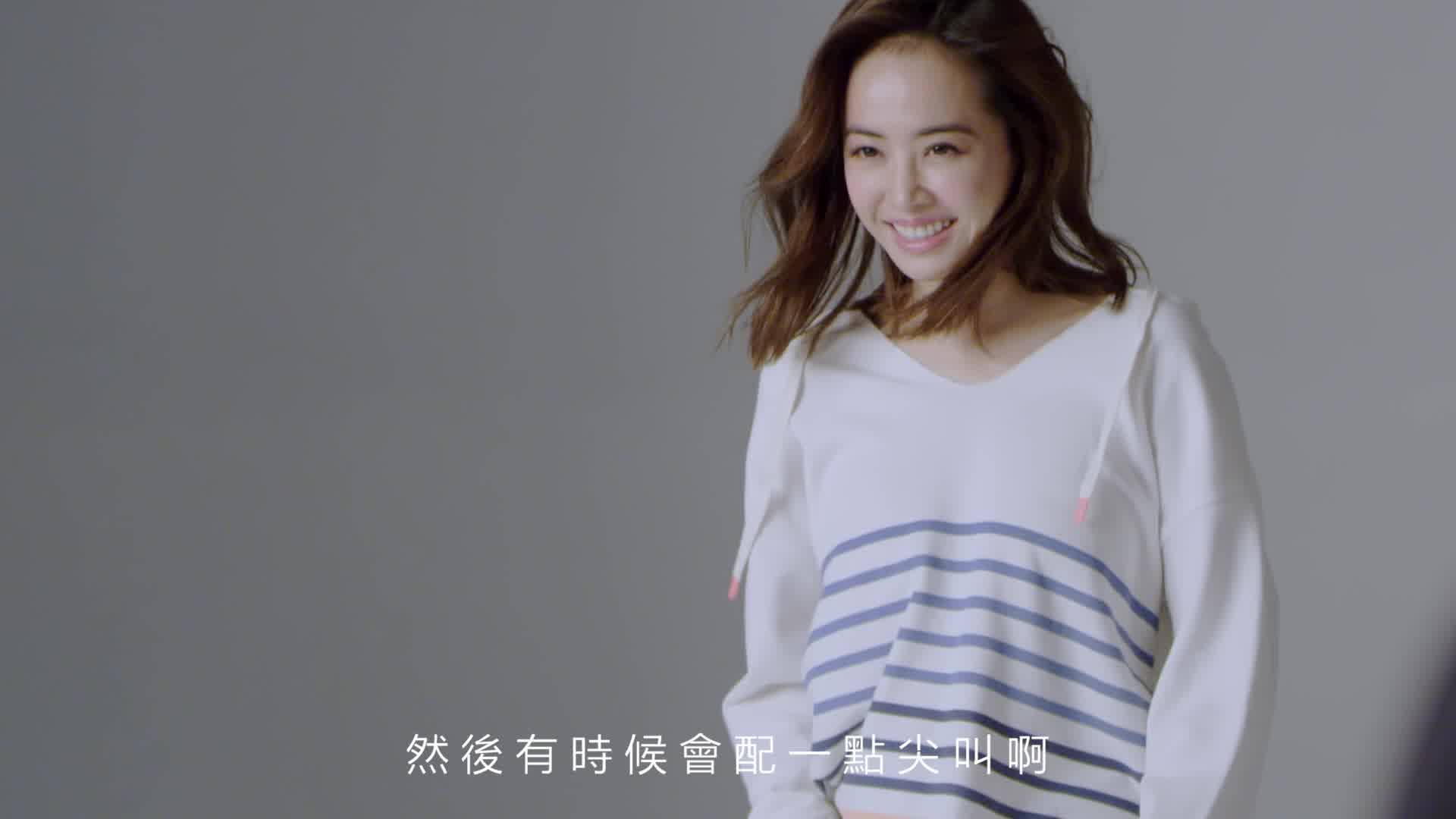 【Celebrate The Individual In You with Jolin | 與蔡依林一起慶祝每個「我」】
