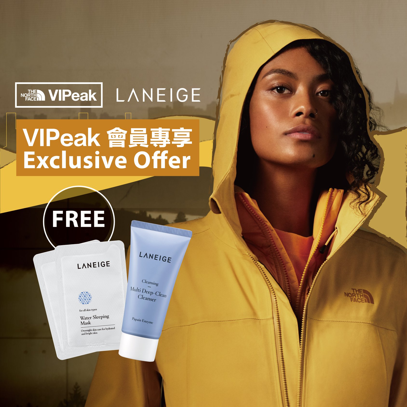 【The North Face VIPeakㅣLANEIGE獨享優惠🎁】