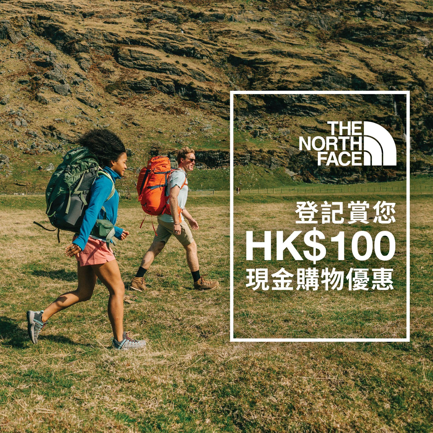 【TNF Explorer限定優惠ㅣ為未來探索做好準備 】