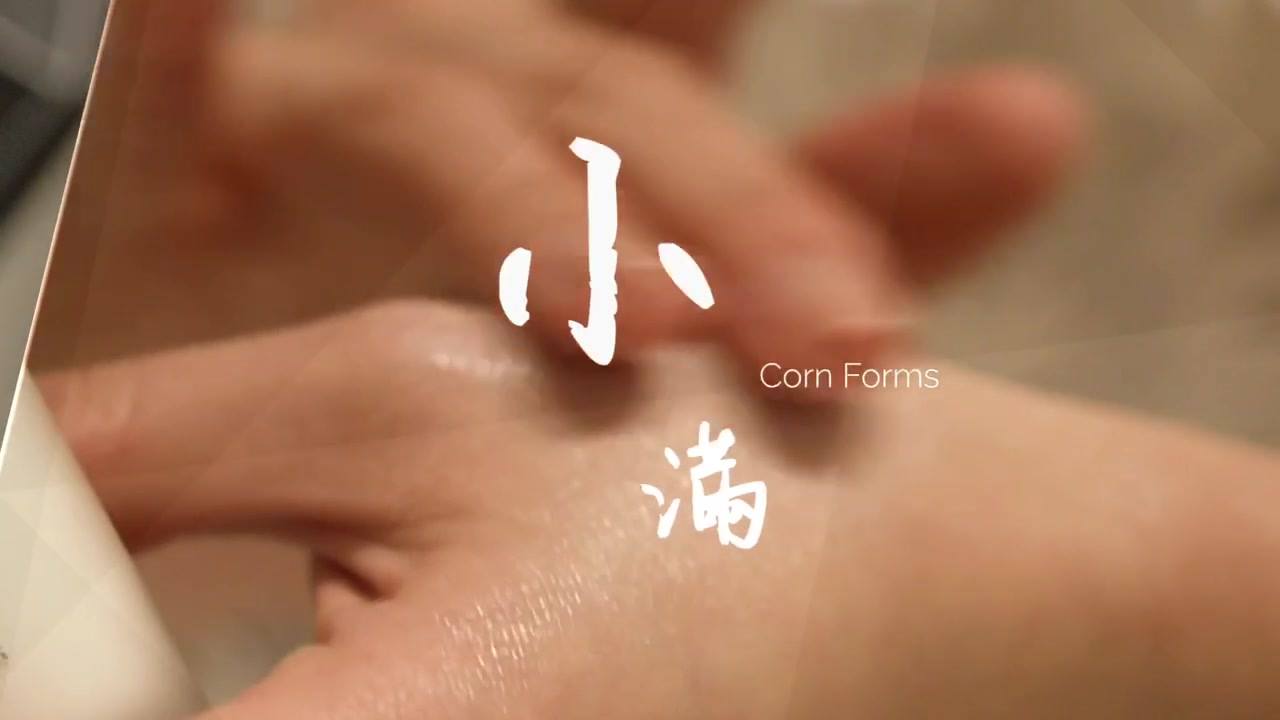 【Here comes Corn Forms】 High temperatures and humidity are reminding us that midsummer is just around the corner. Skin starting to feel greasy? Even a few pimples popping up? Seasonal change is not the only reason for these issues; CheckCheckCin’s founder Cinci is going to tell us what is really going on... ...