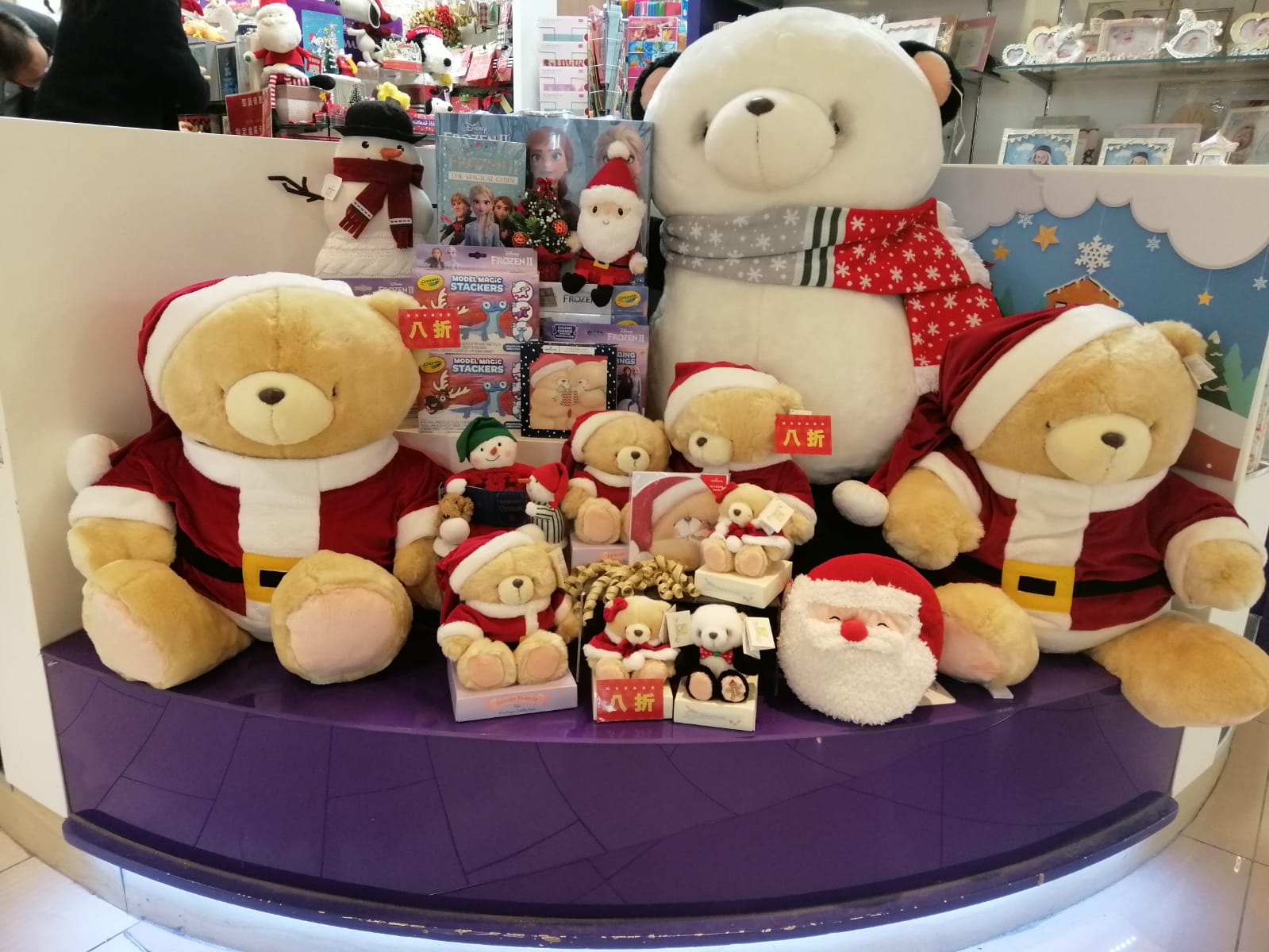 可能係世界上最可愛嘅聖誕啤...🐻🎅