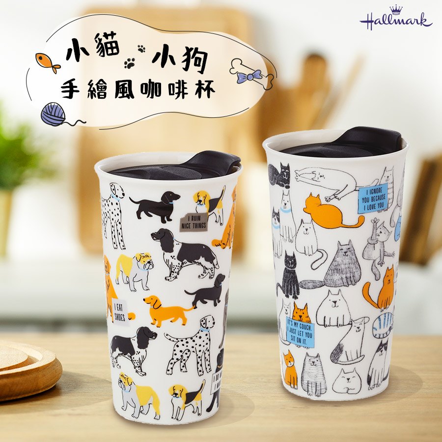 【小貓小狗手繪風咖啡杯🐱🐶】