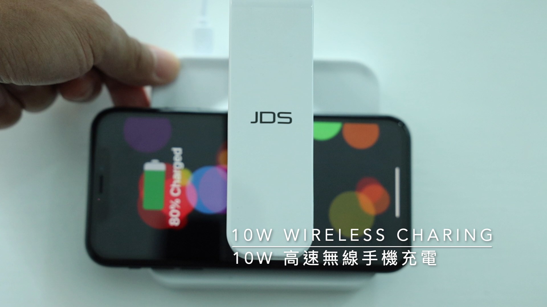 【手機污糟過馬桶！       立即預購JDS UV-C消毒無綫充電座　】 