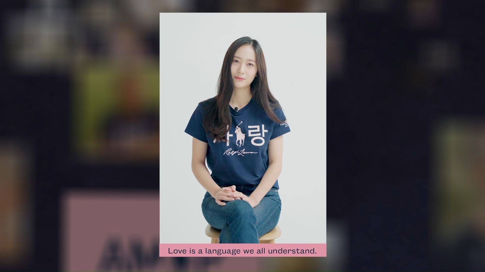 Pink Pony 2020: #KrystalJung, G.E.M. 鄧紫棋, #AiTominaga and Delta Goodrem For this year's campaign, we gathered global voices to send messages of love and share their journeys with cancer in celebration of the 20th anniversary of #PinkPony. Discover more Pink Pony cast member stories via the link:...