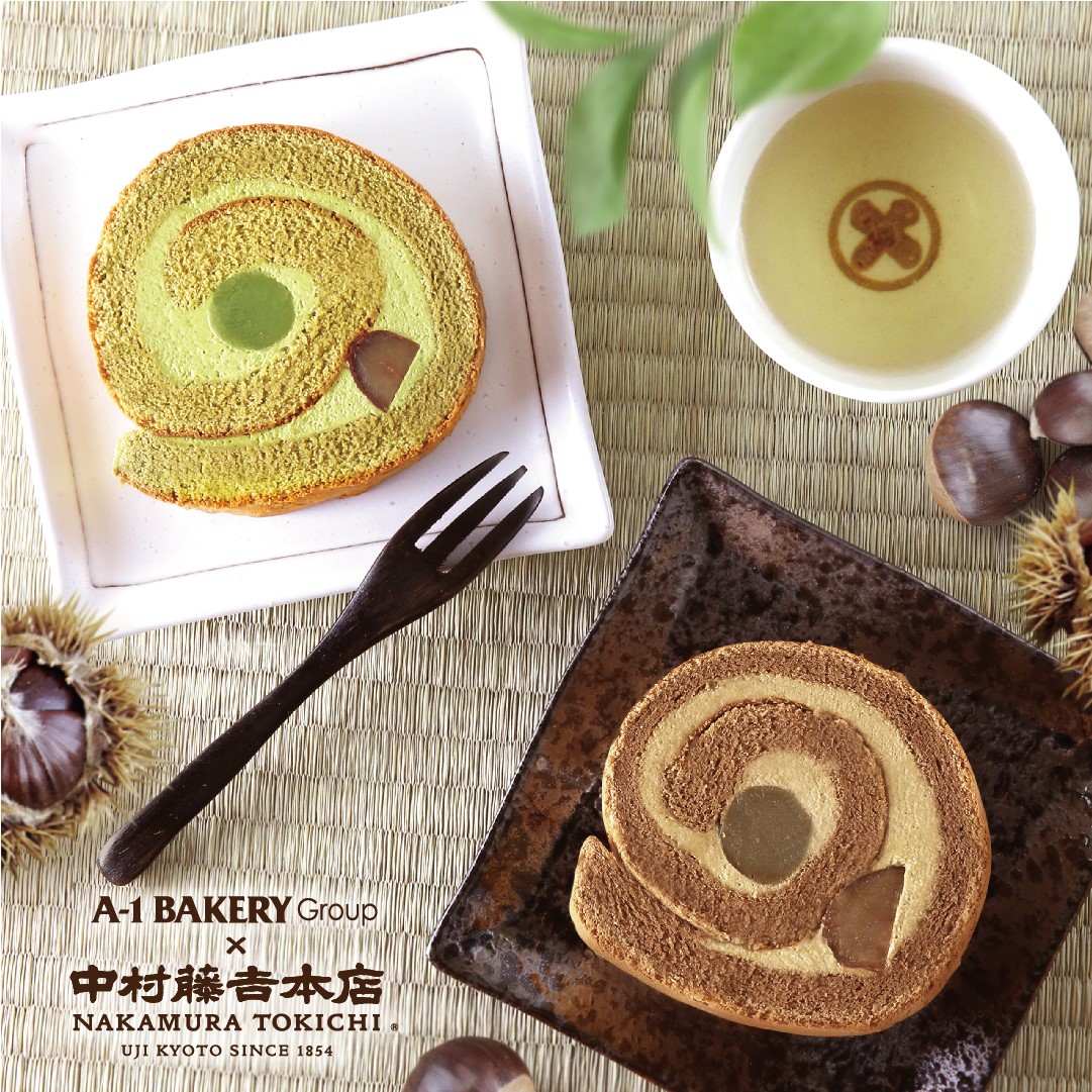 【午後甜點】 🍵A-1 Bakery x 中村藤吉本店🍵