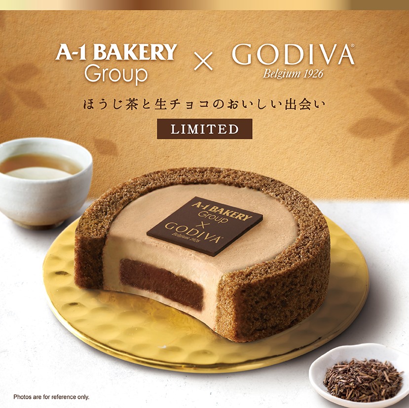 【10月新品：Godiva 生巧克力焙茶蛋糕】 A-1 Bakery與大師級巧克力品牌GODIVA聯手再推出香濃誘人嘅巧克力甜品！鬆軟嘅巧克力海綿蛋糕包裹著甘香濃郁嘅焙茶忌廉，最內層為甘甜合一嘅GODIVA生巧克力，一啖品嚐晒幾種不同口感，層次分明又恰到好處，為味蕾帶來一場濃厚巧克力盛宴！ A-1 Bakery crossover with GODIVA again to have an appetizing chocolate dessert