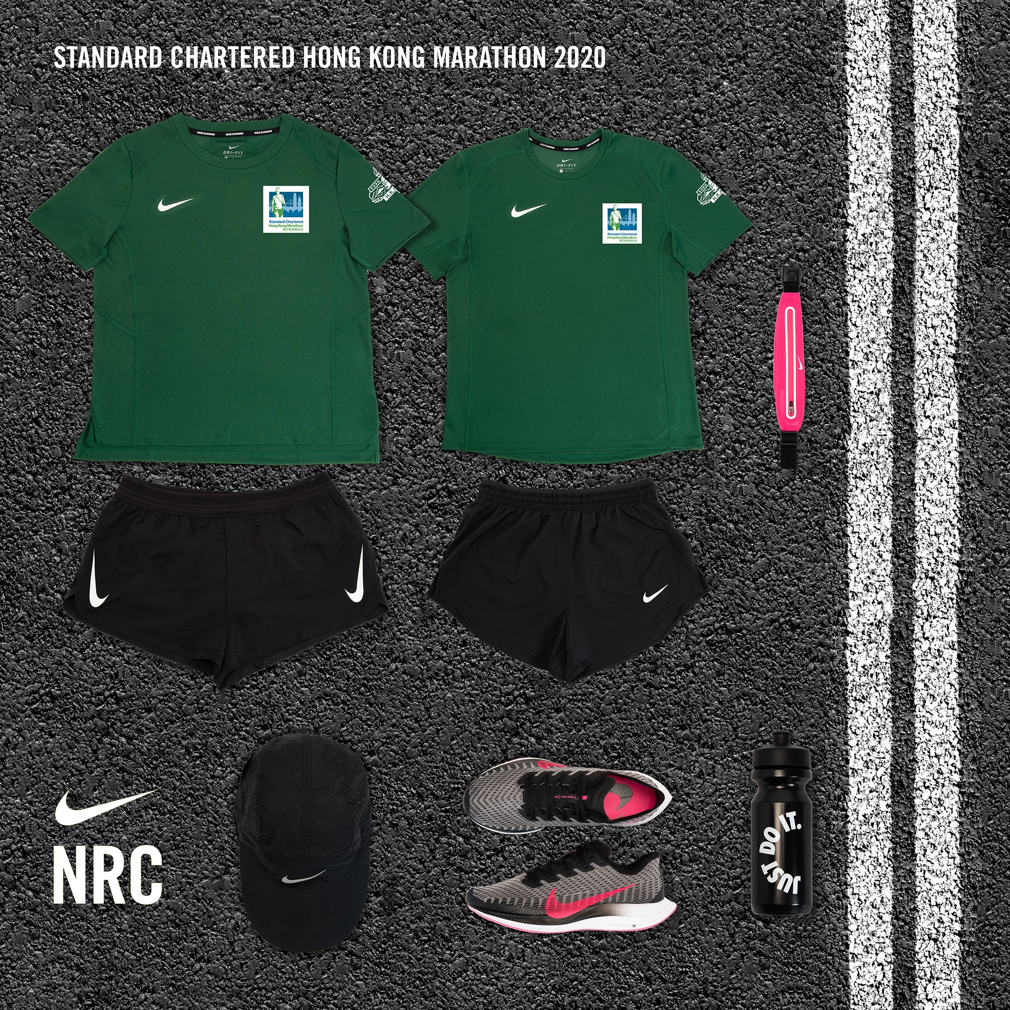為突破整裝就緒！ 渣打香港馬拉松2020抽籤結果已經公佈！NIKE作為官方訓練伙伴，將為跑手提供男、女裝比賽上衣，為賽事作好準備。成功被挑選的跑手可以到以下店舖試穿及量身，以便選擇最合適自己的戰衣，裝備自己衝向終點，實踐突破！ 試穿服務日期：2019年10月10日 (四) 至28日 (一)... 指定NIKE店舖：