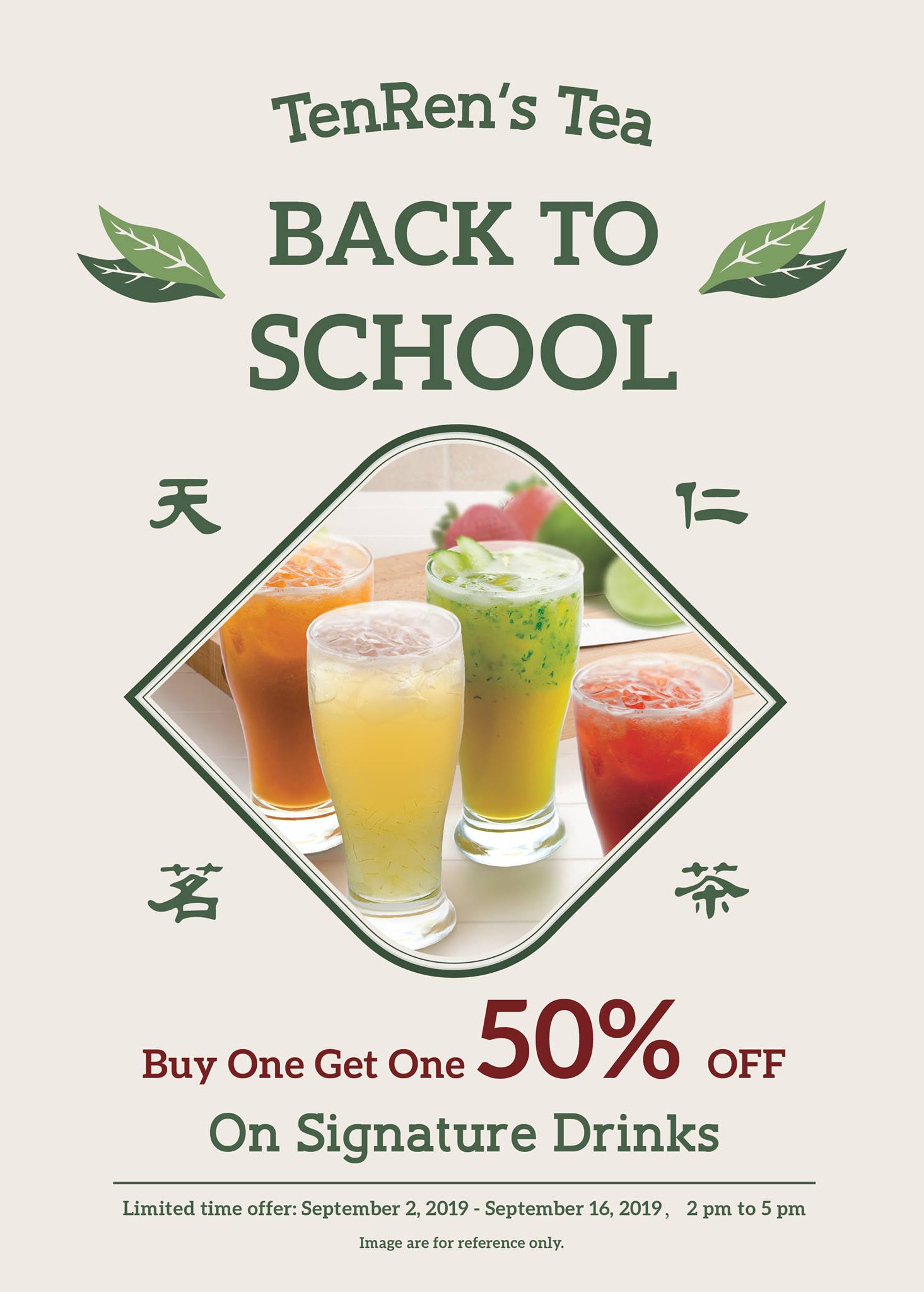 TenRen’s Tea Back To School Promo! Buy One Get One 50% off on Siganture Drinks & TenRen’s Favourites Series!