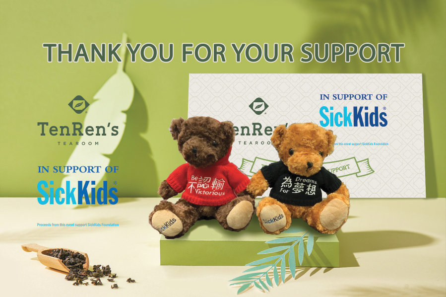 TenRen’s is proud to be a SickKids Hospital partner in support of children’s health. 