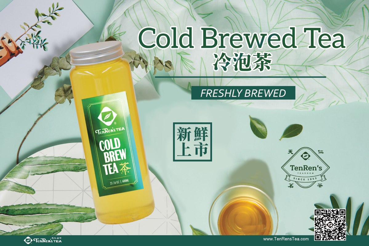 TenRen’s Cold Brew Tea 