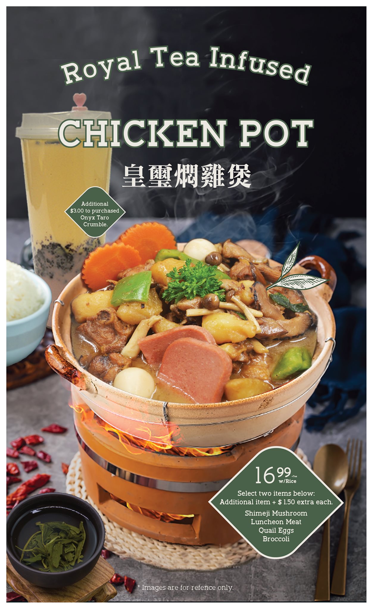 Royal Tea Infused Chicken Pot