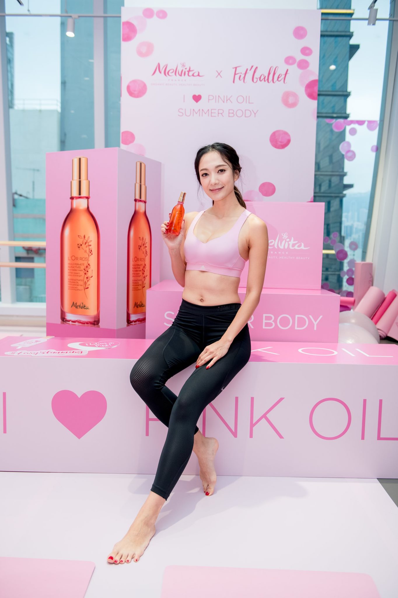 【👯Melvita x Fit'Ballet！Pink Oil Party🎊】