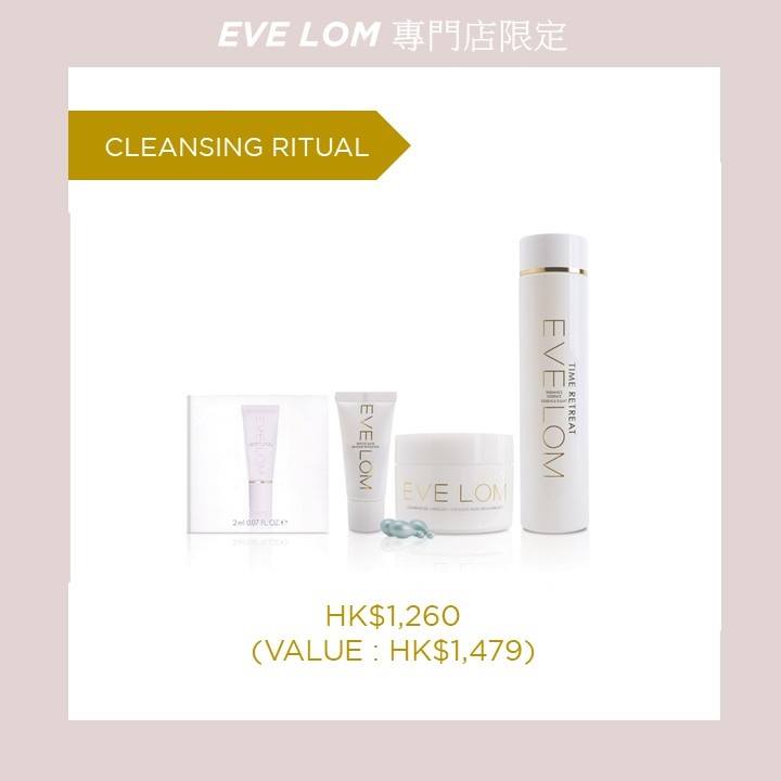 【夏天妝容特別黏笠！EVE LOM最強潔淨護理！】#RevealYourRadiance   在這炎熱夏日，回家第一件事想做的事當然是卸妝潔面！EVE LOM為您帶來徹底潔淨、長效補濕及抗皺護理，還你清爽夏日肌。立即到時代廣場、海港城及又一城專門店選購專門店會員限定套裝，在潔淨及補濕同時加強抗污染及抗氧化，對抗細紋皺紋，在盛夏中煥發肌膚淨透亮，成就光感亮肌！立即點選下列圖片瞭解更多！ *以上優惠只適用於時代廣場 、海港城及又一城專門店...