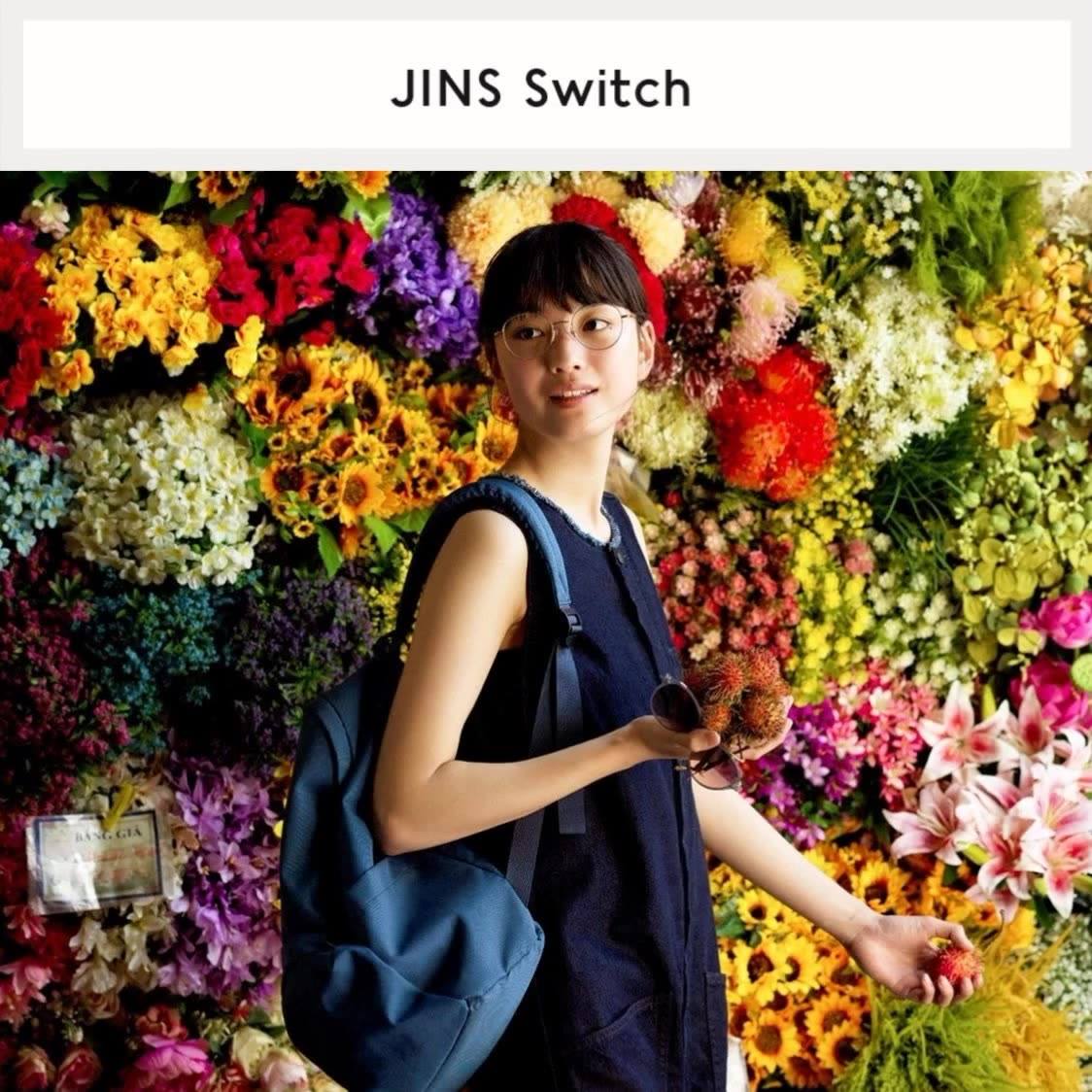 全新一鏡兩用J!NS SWITCH 系列嚟到香港啦😍