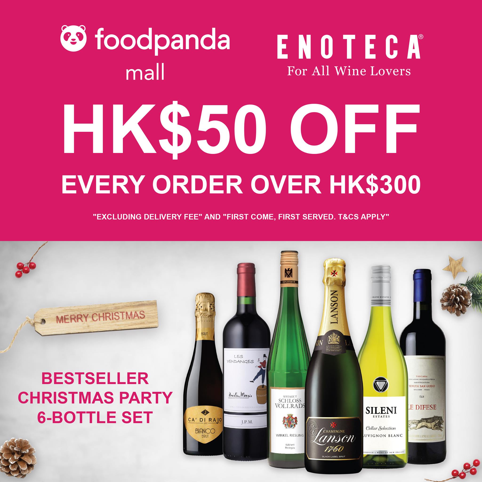 🔥【ENOTECA X foodpanda mall】🔥 臨近聖誕！再度推出！
