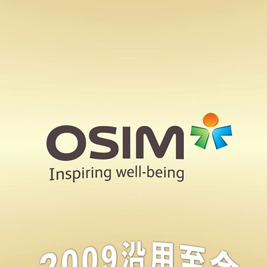 #回帶40年 #Logo七大變 OSIM一直都係與時並進，