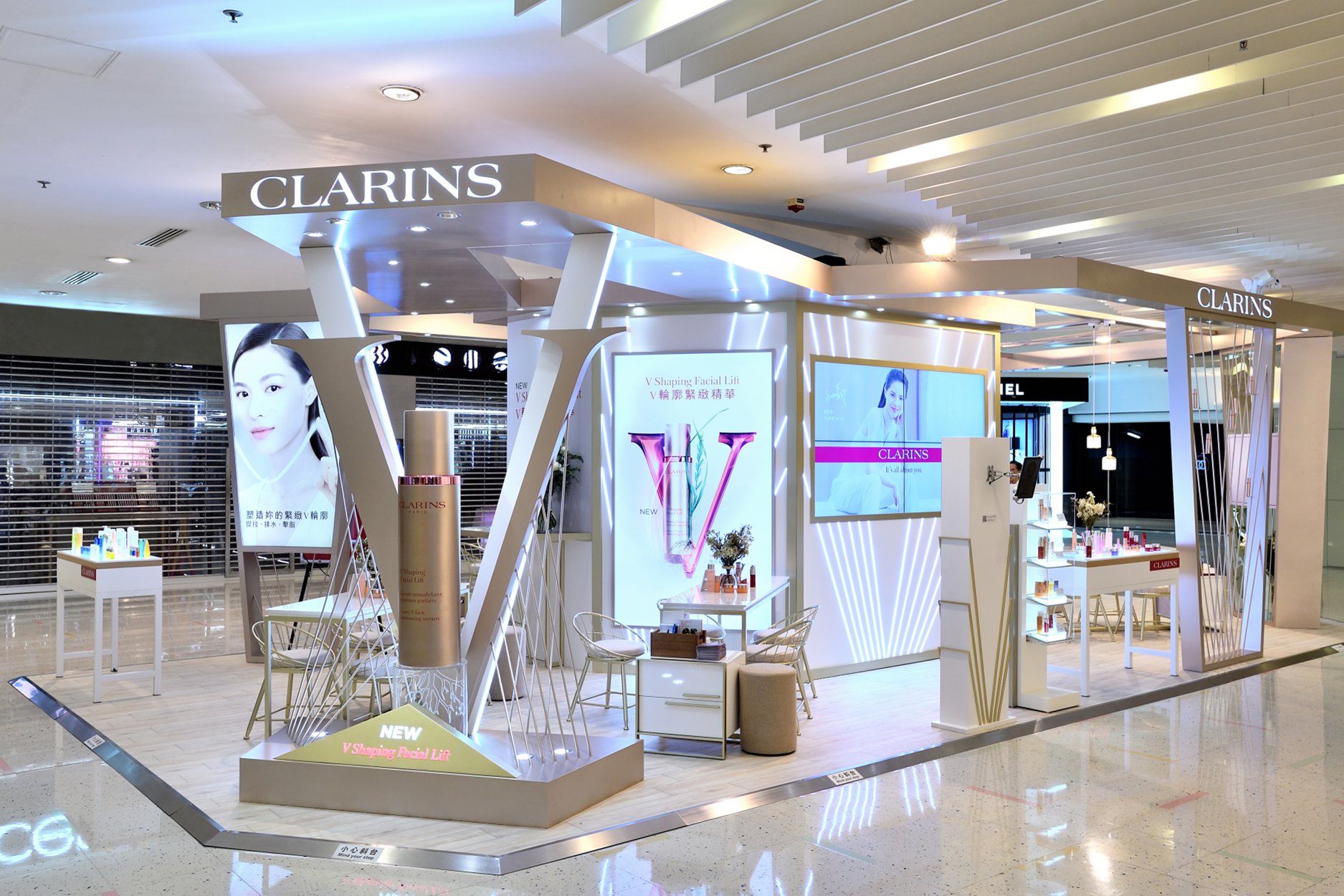 【最後召集！📣📣 CLARINS全新V輪廓緊緻精華推廣會✨】