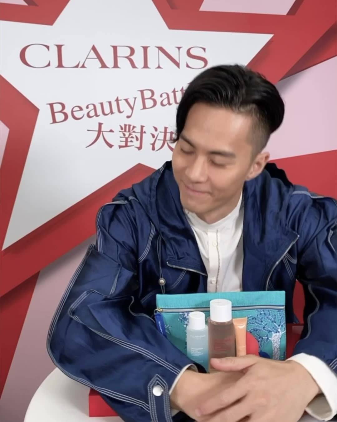 【限時必搶⏰Clarins LIVE快閃美妝驚喜!】 尋晚睇完男神 Kevin Chu Kam Yin(朱鑑然) 同專業化妝師Louis嘅 #BeautyBattle ⚔️，依家就到你用學到嘅技巧幫自己化個靚妝喇💄！限時於Clarins.com官網 festivalwalk  購買指定產品滿$980，輸入優惠碼【BATTLE】，即可獲贈一套5件嘅全效煥顏套裝  (價值 $310)；或者用Whatsapp落單📲 festivalwalk 或 festivalwalk 又得！官網/WhatsApp同樣免運費，打造完美妝容話都無咁易💝 