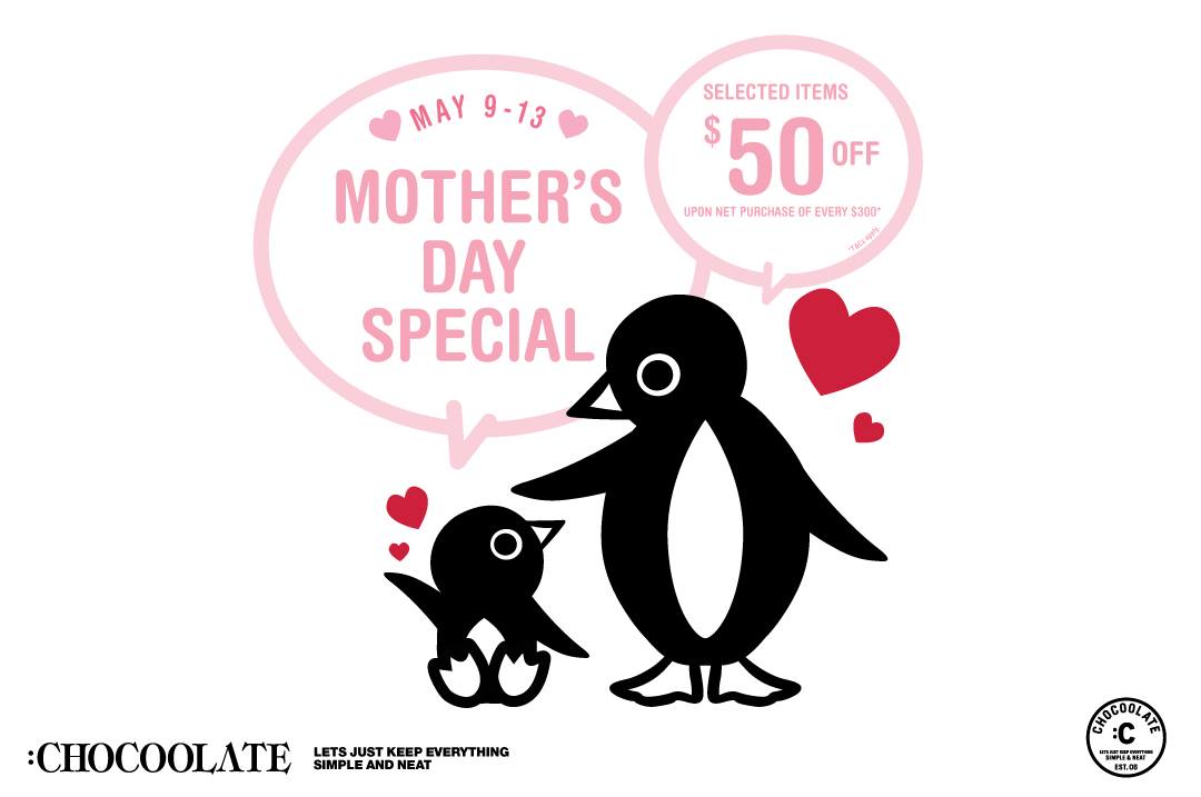 【HAPPY MOTHER’S DAY！:CHOCOOLATE帶來母親節限定優惠！】