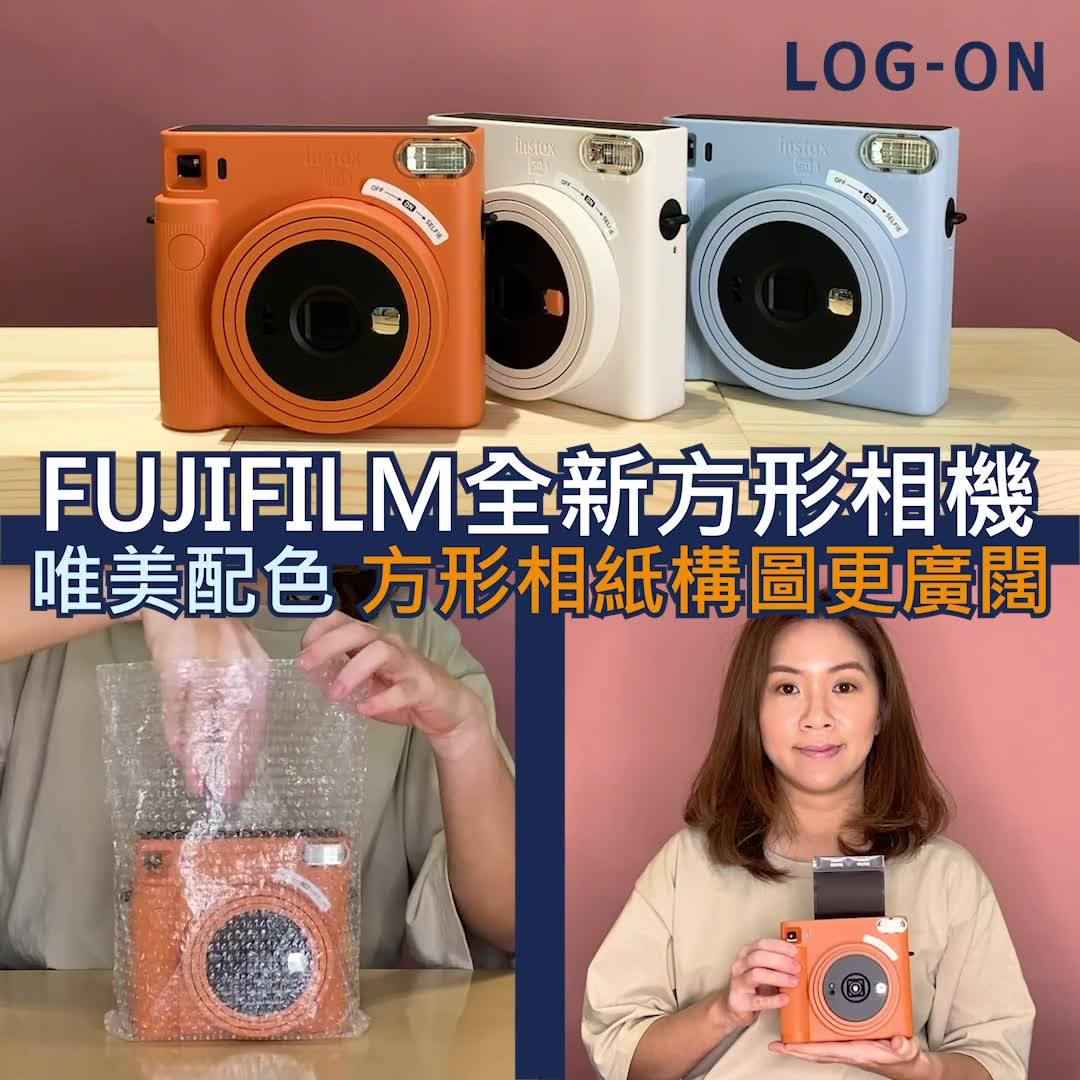 【#即影即有】全新色系 Fujifilm 📸 正方相紙盡顯型格