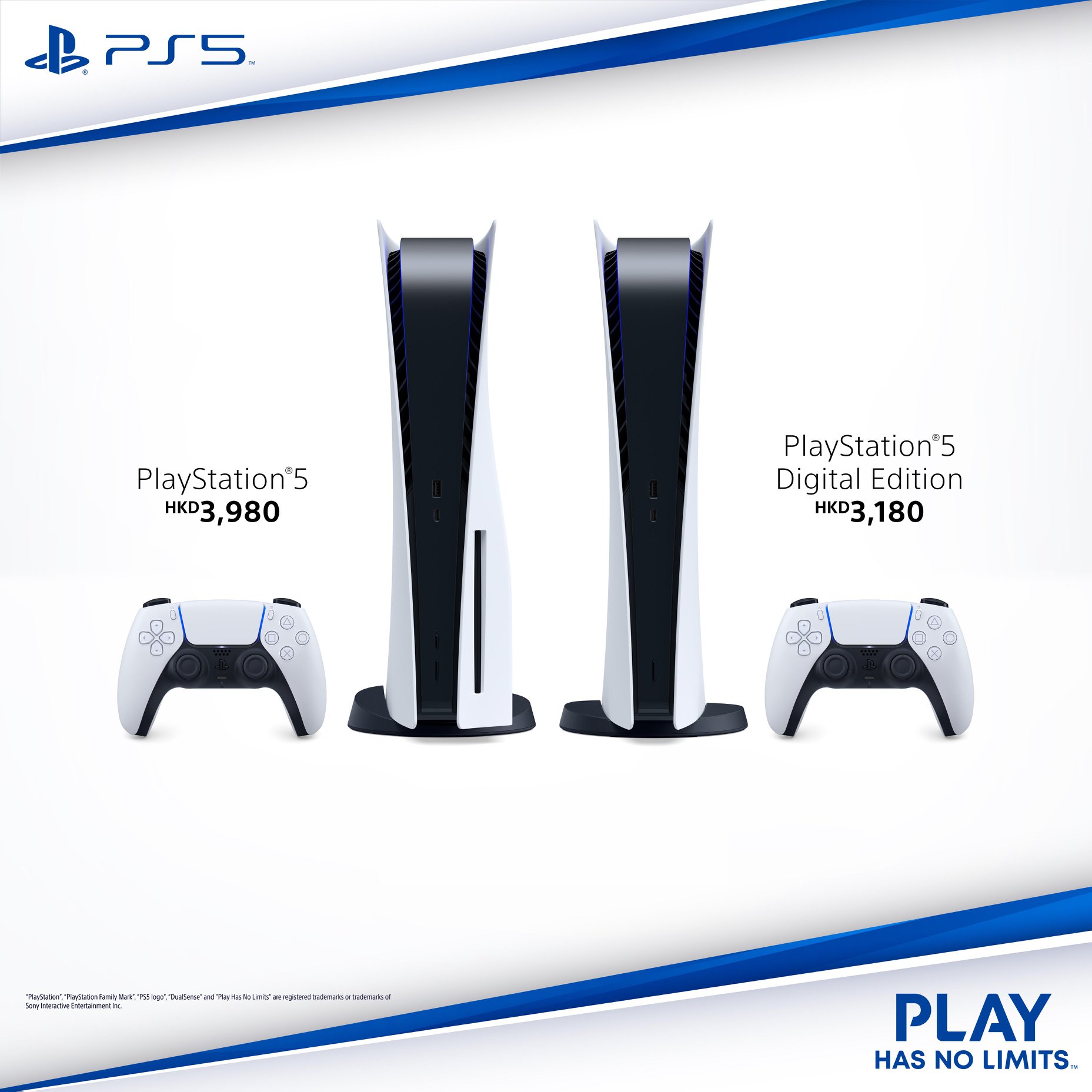 【#Mark實日子】PlayStation®5登記預購！