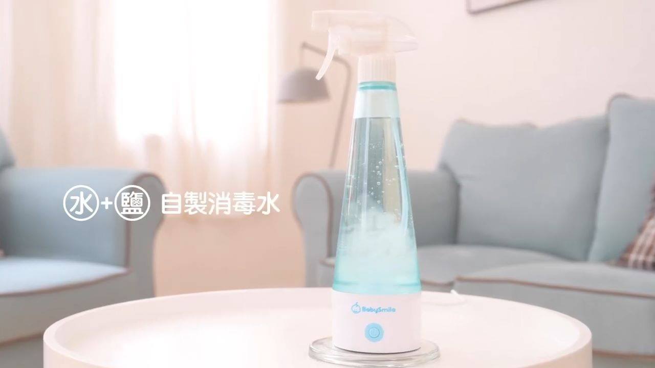 【#自製次氯酸】日本BabySmile電解消毒水製造機