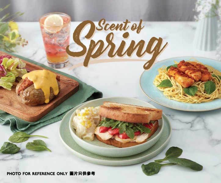 全新「Scent of Spring」系列美食，以清新的食材呈現春天的盎然，一起迎接這生機勃勃的季節！ 好消息！現在大家也可以經 Deliveroo 點選「Scent of Spring」系列，輕鬆在家享受春意帶來的美食，現時更有限時「免運費」優惠！ Say hello to the new blossoms! Here the warm breeze brings you the refreshing menu "Scent of Spring" and takes to the beautiful Spring garden.  Happy Spring!... Good news! You can now enjoy the "Scent of Spring" at home simply by ordering through Deliveroo!  "Free delivery is now available" for all of you! * 指定分店供應及供應期有限