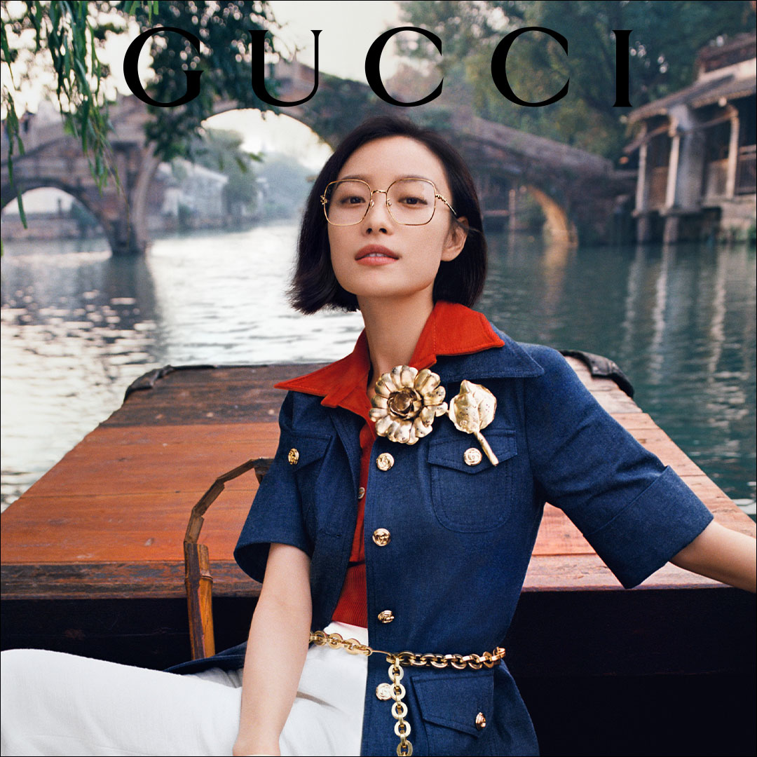 【GUCCI 眼鏡 2021 年春夏 】