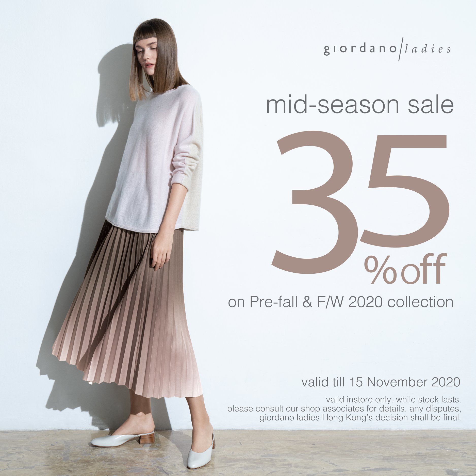 【會員尊享】Mid-Season Sale!