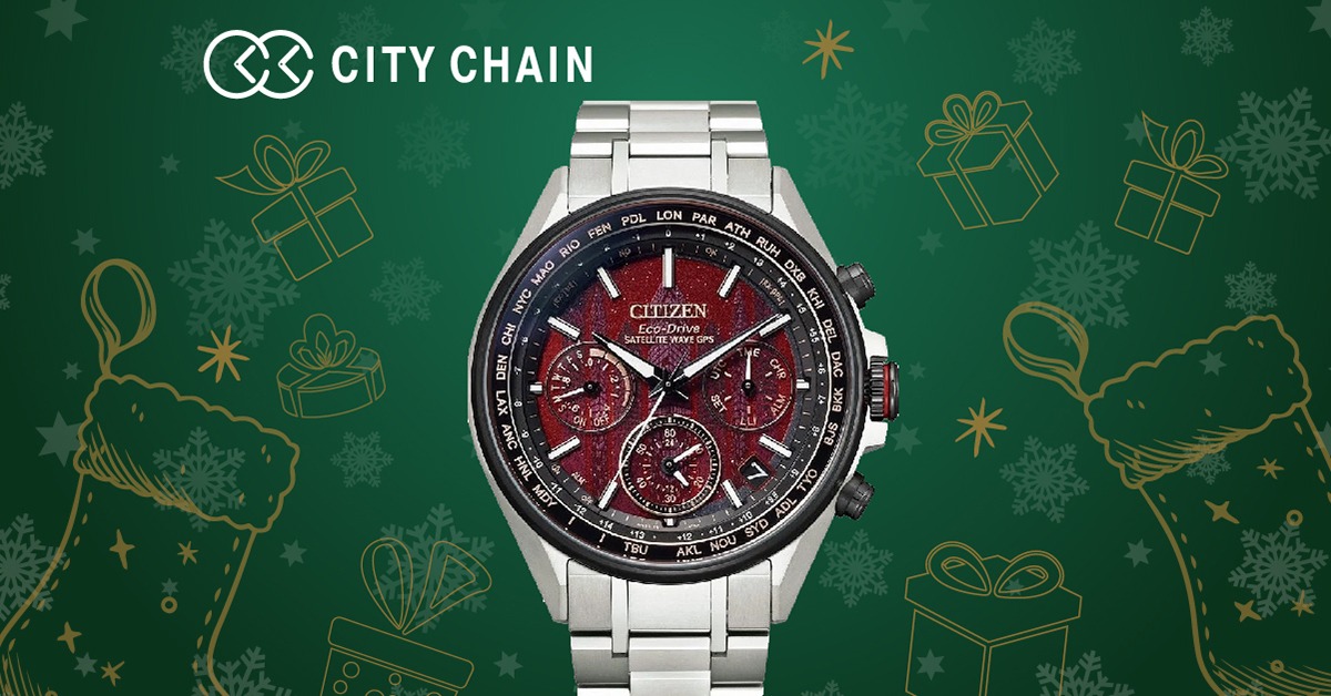 【#ChristmasGiftatCityChain — Seiko及Citizen大熱款式推介】 來到聖誕前夕，壓軸出場的是兩大手錶品牌Seiko及Citizen的推介款式，四款手錶都是大熱之選，究竟有甚麼特別之處？  先來Seiko Prospex 潛水錶55週年限量款SPB183J1，以1970年發售的150m潛水錶為原型，將經典重新呈現於錶迷眼前。海藍色錶盤以南極海為靈感，藍寶石水晶鏡面（內層防眩鍍膜），不鏽鋼錶殼使用獨家「Dia Shield超硬質鍍膜」加工技術，更加耐磨。錶徑42.7mm，6R35自動上鍊機械機芯，動力儲存70小時，200米防水，錶盒印有Seiko Prospex 潛水錶55週年專屬logo，並附贈海軍藍強化矽膠可替換式錶帶，全球限量5500隻！... 選購Seiko Prospex 潛水錶55週年限量款SPB183J1：