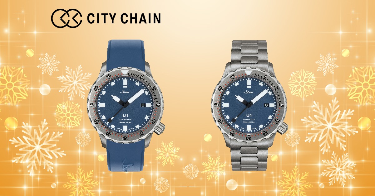 【Christmas Gift at City Chain — 最高CP值的禮物Sinn U1 B】 趁着聖誕這個溫馨滿載的日子，為家人或朋友送上一份最高CP值的禮物，Sinn潛水錶絕對是你的不二之選！說起Sinn潛水錶，大家最印象深刻的當然是由德國潛艇鋼製成的錶殼，其特點是具備如同潛水艇般的耐海水性和耐磁性，以材質耐蝕度PRE值作為量測標準，Sinn的鋼材錶殼PRE值高達38，不僅防磁，還能讓手錶更強固，即使長時間浸泡在海水中也不用擔心。 而在冬天配襯藍色錶面的Sinn U1 B就最適合不過，44mm大錶徑，1000米防水，通過DNV GL驗證，單向旋轉潛水外環與防眩藍寶石水晶鏡面，再配合SW200-1自動上鍊機芯，28,800振頻/小時並有停秒功能，防震符合DIN 8308規範，防磁符合 DIN 8309規範，更有超顯亮夜光刻度與指針，功能性十足，更有鋼帶和矽膠帶款式，任何場合都可揀選合適的款式！... 選購Sinn U1 B：