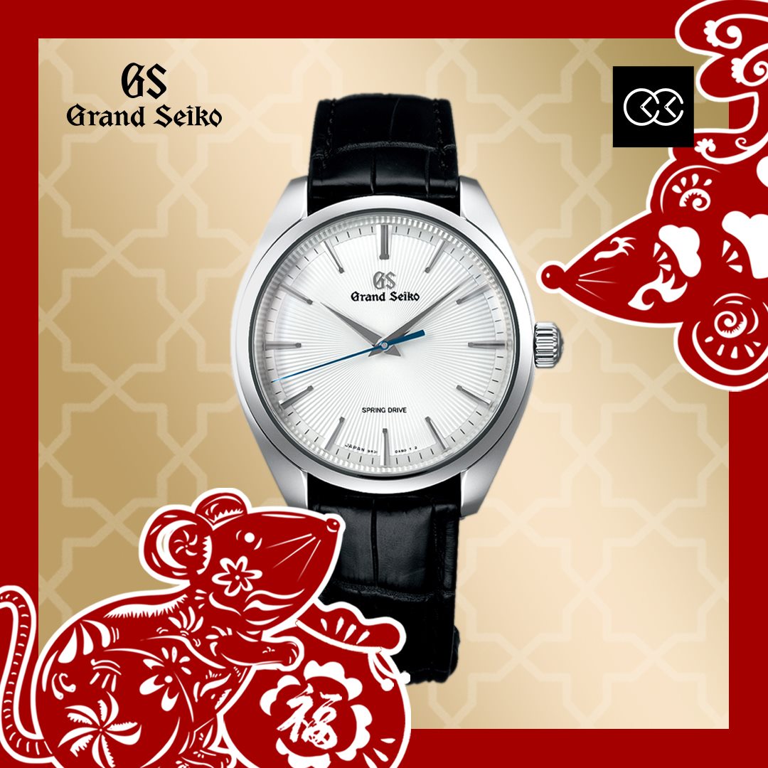 【 新正頭，揀好錶  : GRAND SEIKO SBGY003】 SBGY003 festivalwalk