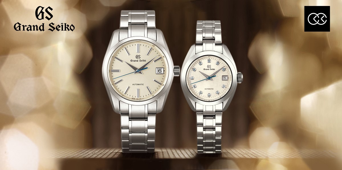 【Grand Seiko 情人節完美邂逅 】