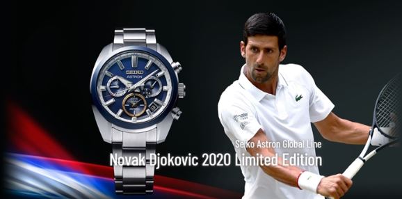 【SEIKO Astron GPS 衛星對時手錶 – 與祖高域（Novak Djokovic）同賀奪標】