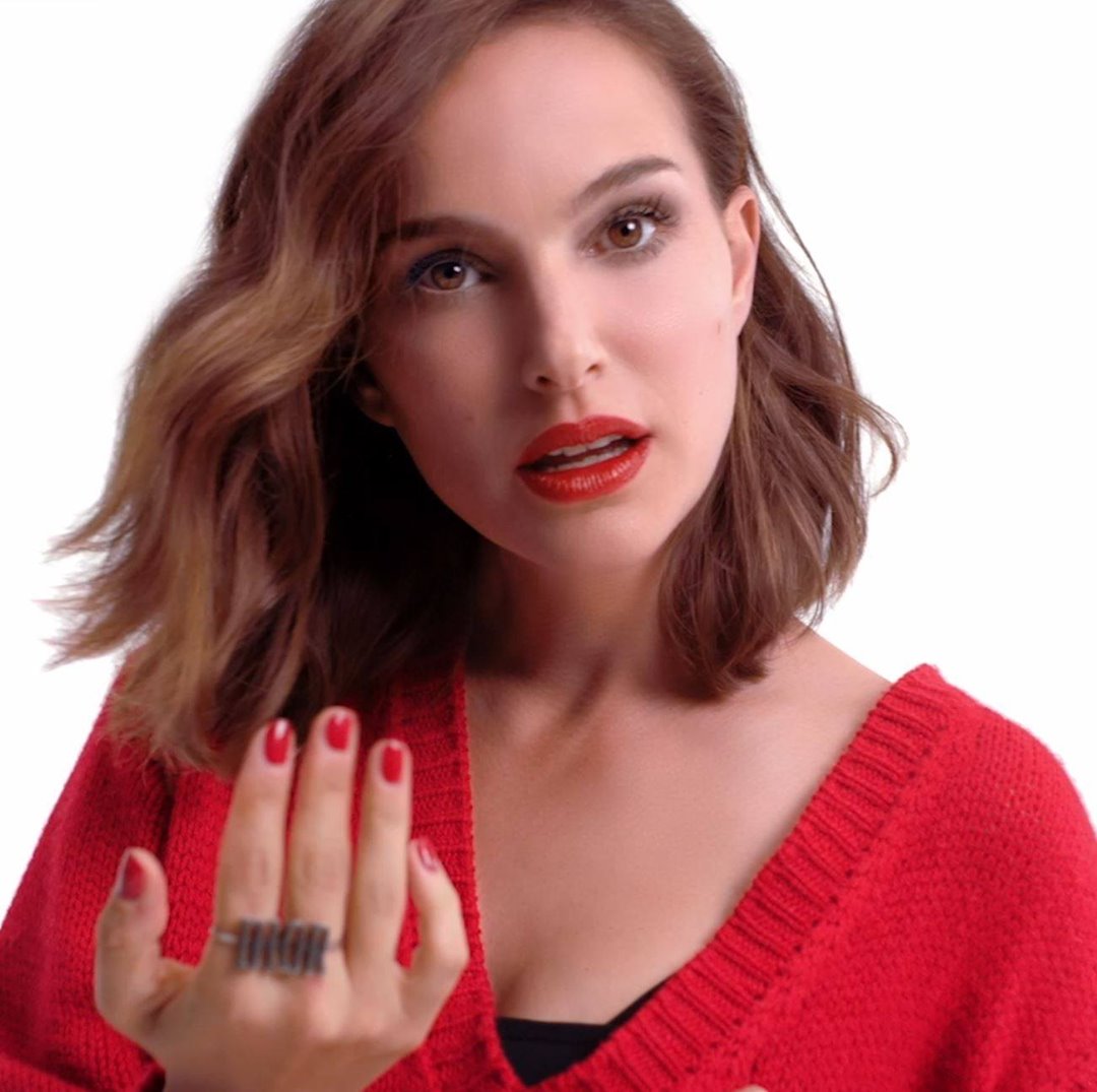 We have some Rouge Dior news coming with house face Natalie Portman.